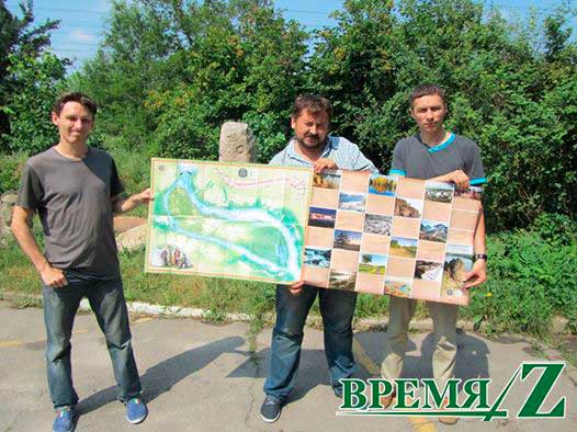 фото туристической карты Запорожской Сечи
