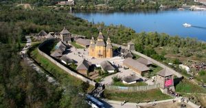 фото запорожской сечи с высоты